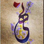 Noha Badr's photo