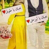 Soma Eid's photo