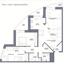 схема