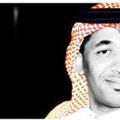 Reda Nakhli's photo