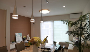 高級建売物件ホームステージング