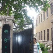 Ines Zhu's photo