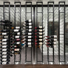 Wine cellar