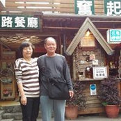 Dung Ngô's photo