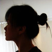 Foto de Yè Wáng
