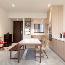 Home Reno