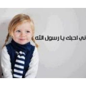 Amal Al-Hossarys foto