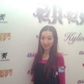 Connie Liu's photo