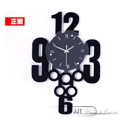 Modern Design Numbers Wall Clock - M9006 - Wall Clocks