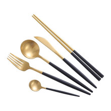 FLATWARE