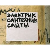 Алексей Грабко's photo