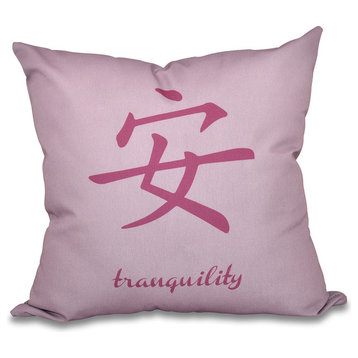 16"x16" Tranquility, Word Print Pillow, Lavender