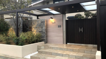 大阪府のエクステリア 外構工事業者 人気ベスト15 Houzz ハウズ