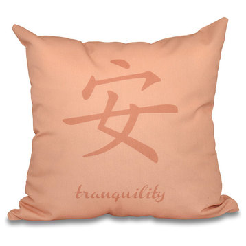 18"x18" Tranquility, Word Print Pillow, Coral
