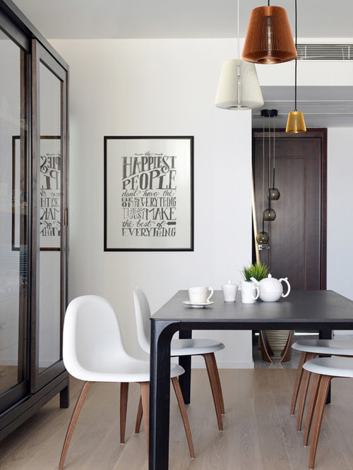 Black Kitchen Table Design Ideas & Remodel Pictures | Houzz