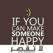 Omnia Abuturki's photo