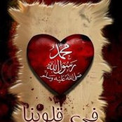 Brahim Lkabche's photo