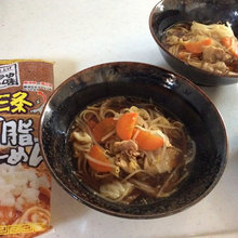おひるごはん
