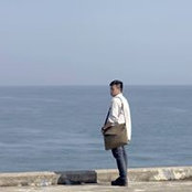 Hữu Sơns billede