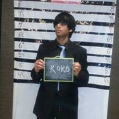 Rohan Kothari's photo