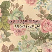 Foto von Abeer Allam