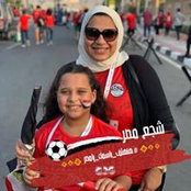 Basma Ezzats foto