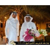 Abdulla Al-saileek's photo