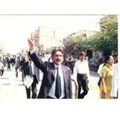 Foto von Muhammad Shafiq