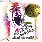 Laila Mostafa's photo
