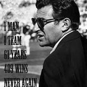 Alain Gauthier's photo
