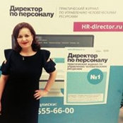 Оксана Лындина's photo