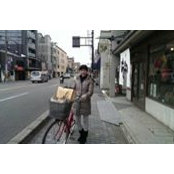Olive Lu's photo