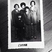Photo de Ling Chang