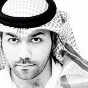 Foto di Abdulaziz Al-Hoyani