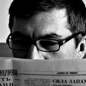 Hennadii Harmash's photo