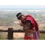 Trinh Au's photo