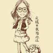 Kimmy Honcada's photo