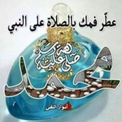 Foto von ابوخالد راضي