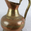 Small Consigned Vintage French Country Copper Brass