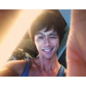 Foto de Frey Ow