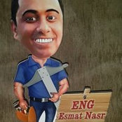 Esmat Nasrs billede