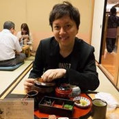 Foto de 利章石松