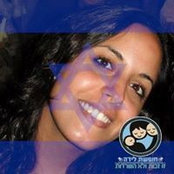 Einav Moryosef Hayun's photo