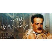 Ahmed Ibrahim's photo