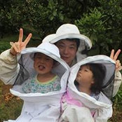 Foto von Akio Tanaka