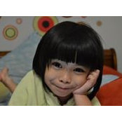 Rina Sari's photo