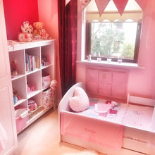 KATELYNS ROOM