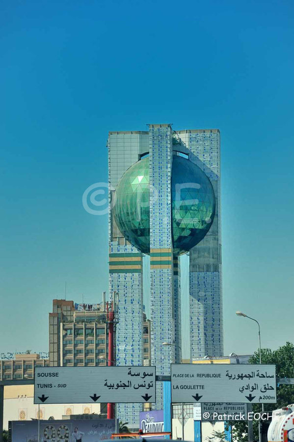 Architectures, Décorations & Ambiances International