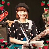Foto von Michiko Kitazawa