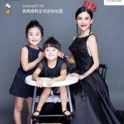 Vivian Wei's photo